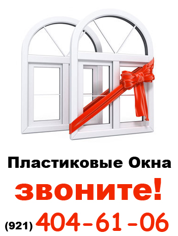 ���� ���������� �����